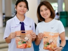 กิจกรรมเนื่องในวันคล้ายวันพระราชสมภพ สมเด็จพระนางเจ้าสิริกิต ... Image 12