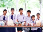 กิจกรรมเนื่องในวันคล้ายวันพระราชสมภพ สมเด็จพระนางเจ้าสิริกิต ... Image 16