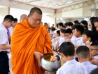 กิจกรรมเนื่องในวันคล้ายวันพระราชสมภพ สมเด็จพระนางเจ้าสิริกิต ... Image 40