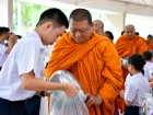 กิจกรรมเนื่องในวันคล้ายวันพระราชสมภพ สมเด็จพระนางเจ้าสิริกิต ... Image 41