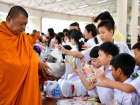 กิจกรรมเนื่องในวันคล้ายวันพระราชสมภพ สมเด็จพระนางเจ้าสิริกิต ... Image 45