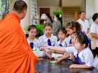 กิจกรรมเนื่องในวันคล้ายวันพระราชสมภพ สมเด็จพระนางเจ้าสิริกิต ... Image 86
