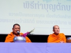 กิจกรรมเนื่องในวันคล้ายวันพระราชสมภพ สมเด็จพระนางเจ้าสิริกิต ... Image 235
