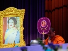 กิจกรรมเนื่องในวันคล้ายวันพระราชสมภพ สมเด็จพระนางเจ้าสิริกิต ... Image 246
