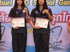 ขอแสดงความยินดีกับนักกีฬาที่ได้รับเหรียญรางวัลจากการแข่งขันก ... Image 28
