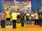  ขอแสดงความยินดีกับนักกีฬาที่ได้รับเหรียญรางวัลจากการแข่งขัน ... Image 10