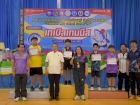  ขอแสดงความยินดีกับนักกีฬาที่ได้รับเหรียญรางวัลจากการแข่งขัน ... Image 13