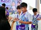 โครงการ ฟ.ฟัน สวยยิ้มใส ปีการศึกษา 2569 Image 65