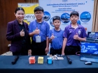 ขอแสดงความยินดีกับนักเรียนที่ได้รับรางวัลจากการแข่งขัน Scien ... Image 31