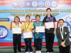 ขอแสดงความยินดีกับนักกีฬาที่ได้รับเหรียญรางวัลจากการแข่งขันก ... Image 30