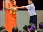 พิธีแสดงตนเป็นพุทธมามกะและกิจกรรมบริหารจิตเจริญปัญญา ระดับชั ... Image 157