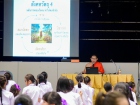 พิธีแสดงตนเป็นพุทธมามกะและกิจกรรมบริหารจิตเจริญปัญญา ระดับชั ... Image 167