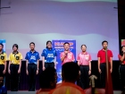 โครงการกีฬาสีสัมพันธ์ ครั้งที่ 22 การแข่งขันเกม และกีฬาประเภ ... Image 5