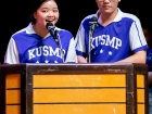 โครงการกีฬาสีสัมพันธ์ ครั้งที่ 22 การแข่งขันเกม และกีฬาประเภ ... Image 11