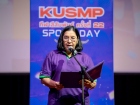 โครงการกีฬาสีสัมพันธ์ ครั้งที่ 22 การแข่งขันเกม และกีฬาประเภ ... Image 20