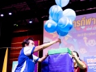 โครงการกีฬาสีสัมพันธ์ ครั้งที่ 22 การแข่งขันเกม และกีฬาประเภ ... Image 105