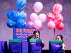 โครงการกีฬาสีสัมพันธ์ ครั้งที่ 22 การแข่งขันเกม และกีฬาประเภ ... Image 156