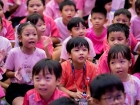 โครงการกีฬาสีสัมพันธ์ ครั้งที่ 22 การแข่งขันเกม และกีฬาประเภ ... Image 181