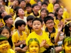 โครงการกีฬาสีสัมพันธ์ ครั้งที่ 22 การแข่งขันเกม และกีฬาประเภ ... Image 232