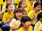 โครงการกีฬาสีสัมพันธ์ ครั้งที่ 22 การแข่งขันเกม และกีฬาประเภ ... Image 240