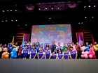 โครงการกีฬาสีสัมพันธ์ ครั้งที่ 22 การแข่งขันเกม และกีฬาประเภ ... Image 44
