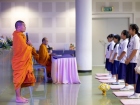 พิธีแสดงตนเป็นพุทธมามกะ ระดับชั้น ป.6 ปีการศึกษา 2569 Image 180
