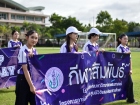 กีฬาสีสัมพันธ์ ครั้งที่ 22 "ขบวนพาเหรด" Image 124