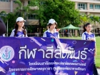 กีฬาสีสัมพันธ์ ครั้งที่ 22 "ขบวนพาเหรด" Image 135