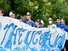 กีฬาสีสัมพันธ์ ครั้งที่ 22 "ขบวนพาเหรด" Image 363