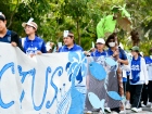 กีฬาสีสัมพันธ์ ครั้งที่ 22 "ขบวนพาเหรด" Image 366
