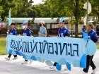 กีฬาสีสัมพันธ์ ครั้งที่ 22 "ขบวนพาเหรด" Image 414