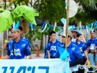 กีฬาสีสัมพันธ์ ครั้งที่ 22 "ขบวนพาเหรด" Image 430
