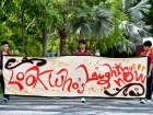 กีฬาสีสัมพันธ์ ครั้งที่ 22 "ขบวนพาเหรด" Image 669
