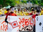 กีฬาสีสัมพันธ์ ครั้งที่ 22 "ขบวนพาเหรด" Image 709