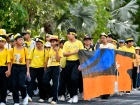 กีฬาสีสัมพันธ์ ครั้งที่ 22 "ขบวนพาเหรด" Image 203