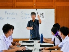 กิจกรรมการเขียนพู่กันญี่ปุ่น (Shodo) 2026 Image 2