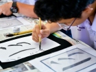 กิจกรรมการเขียนพู่กันญี่ปุ่น (Shodo) 2026 Image 20