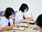 กิจกรรมการเขียนพู่กันญี่ปุ่น (Shodo) 2026 Image 66