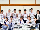 กิจกรรมการเขียนพู่กันญี่ปุ่น (Shodo) 2026 Image 98