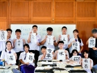 กิจกรรมการเขียนพู่กันญี่ปุ่น (Shodo) 2026 Image 104