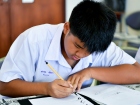 กิจกรรมการเขียนพู่กันญี่ปุ่น (Shodo) 2026 Image 125