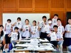 กิจกรรมการเขียนพู่กันญี่ปุ่น (Shodo) 2026 Image 183