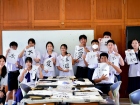 กิจกรรมการเขียนพู่กันญี่ปุ่น (Shodo) 2026 Image 186