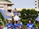 กีฬาสีสัมพันธ์ ครั้งที่ 22 "การโชว์เชียร์" Image 214