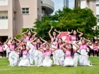 กีฬาสีสัมพันธ์ ครั้งที่ 22 "การโชว์เชียร์" Image 243