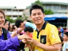 กีฬาสีสัมพันธ์ ครั้งที่ 22 "การมอบเหรียญรางวัล และพิธีปิด" Image 12