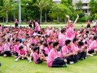 กีฬาสีสัมพันธ์ ครั้งที่ 22 "การมอบเหรียญรางวัล และพิธีปิด" Image 95
