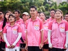 กีฬาสีสัมพันธ์ ครั้งที่ 22 "การมอบเหรียญรางวัล และพิธีปิด" Image 163