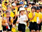 กีฬาสีสัมพันธ์ ครั้งที่ 22 "การมอบเหรียญรางวัล และพิธีปิด" Image 170