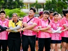 กีฬาสีสัมพันธ์ ครั้งที่ 22 "การมอบเหรียญรางวัล และพิธีปิด" Image 181